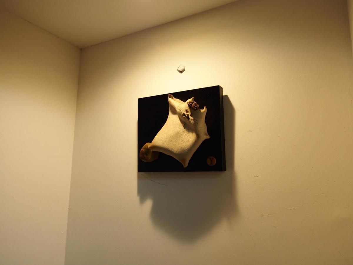 Appartement ヒルズハウスセカンド à Tokoname Extérieur photo