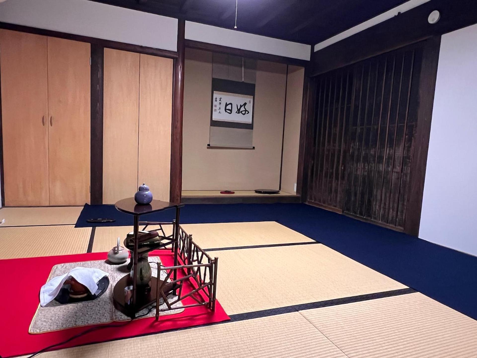 Appartement ヒルズハウスセカンド à Tokoname Extérieur photo